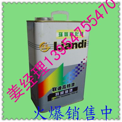 精品推薦 山東聯(lián)迪漆業(yè)銷售部