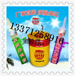 濟(jì)寧生產(chǎn)車間地坪漆價(jià)格 施工方案免費(fèi)送